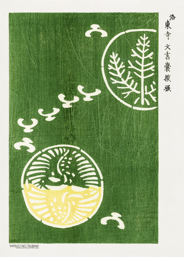 Woodblock Print Green a Taguchi Tomoki