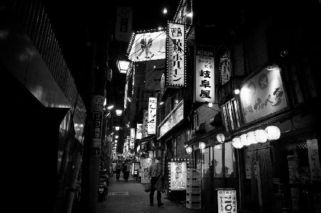 Street of the World @ Tokyo