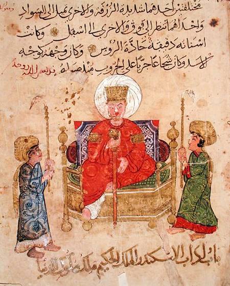 Sultan on his throne, from 'The Better Sentences and Most Precious Dictions' by Al-Moubacchir a Scuola Turca