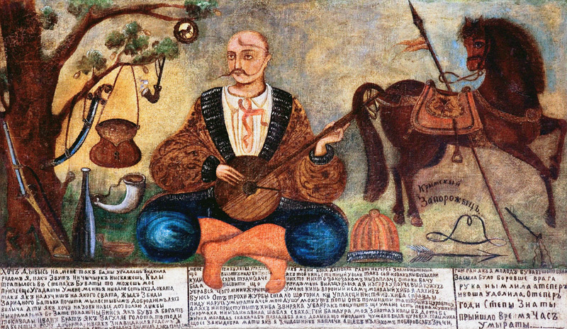 Cossack Mamay a Unbekannter Künstler