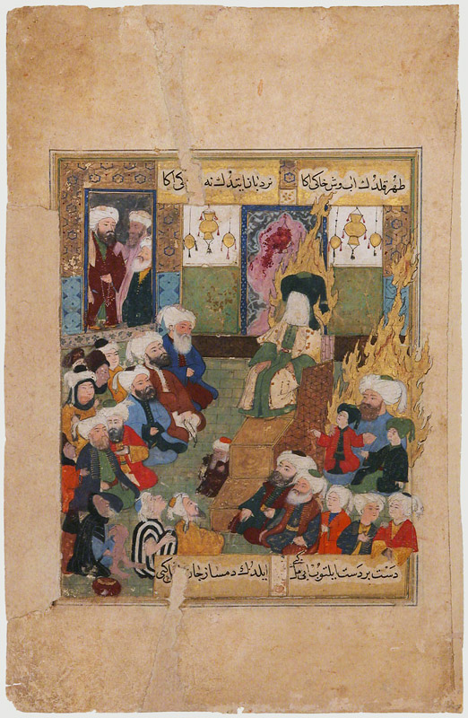Prophet Muhammad Preaching (from Maqtal-i al-i Rasul) a Unbekannter Künstler