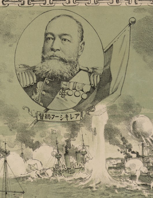 Admiral Oskar Stark. Detail of poster: The destruction of Russian fleet of war vessels at Lüshun a Unbekannter Künstler