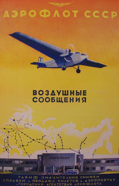 Aeroflot (Poster) a Unbekannter Künstler