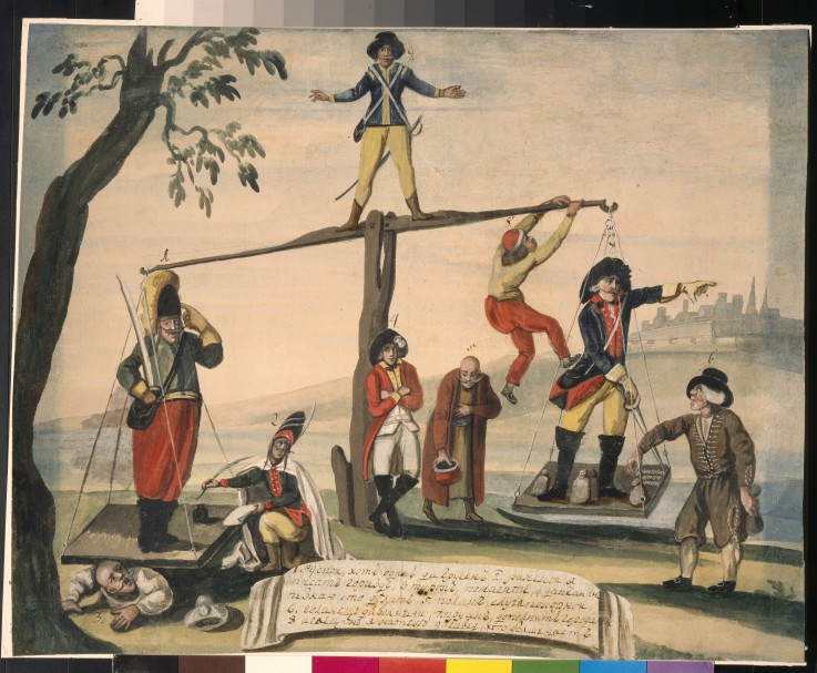 Allegory of Europe in 1791 a Unbekannter Künstler