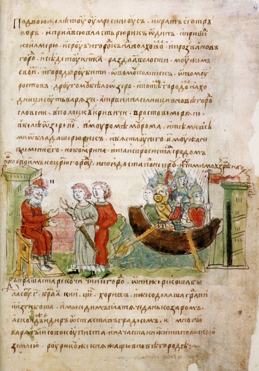 Askold and Dir asked by Rurik for a permission to go to Constantinople (from the Radziwill Chronicle a Unbekannter Künstler