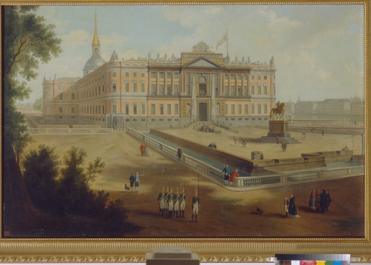 View of the Michael Palace in St. Petersburg a Unbekannter Künstler