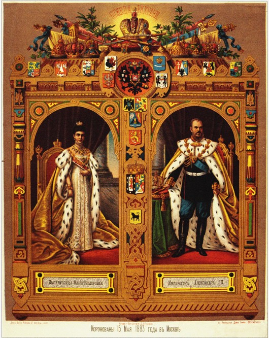 Coronation of Alexander III Sheet a Unbekannter Künstler