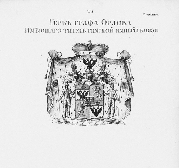 The coat of arms of the Orlov House a Unbekannter Künstler