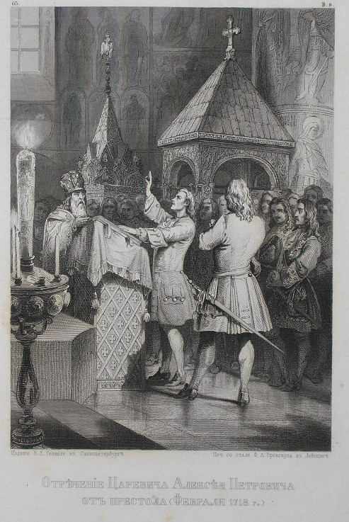 The Abdication of Tsarevich Alexei Petrovich of Russia (1690-1718) a Unbekannter Künstler