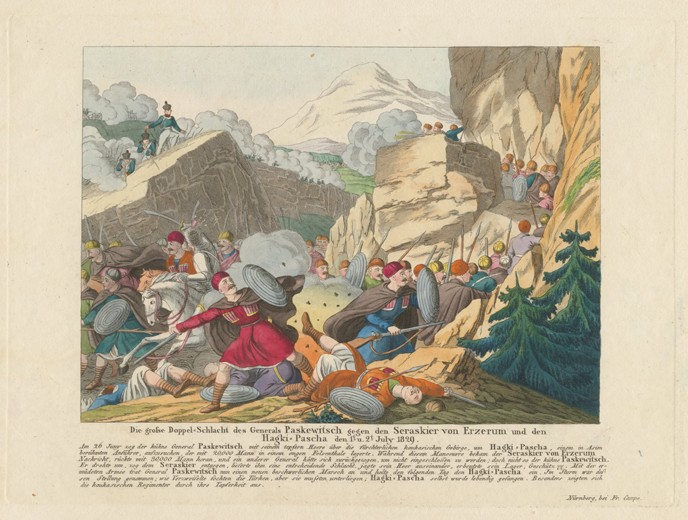 The capture of Erzurum by Ivan Paskevich on June 27, 1829 a Unbekannter Künstler