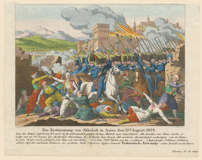 The storming the Akhaltsikhe fortress on August 27, 1828 a Unbekannter Künstler