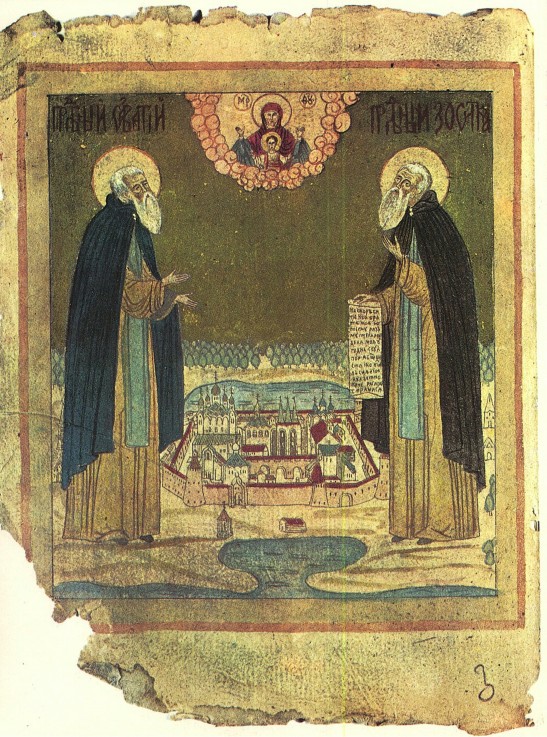 Story of the Solovetsky Monastery Uprising (Facsimile of an Illuminated Manuscript) a Unbekannter Künstler