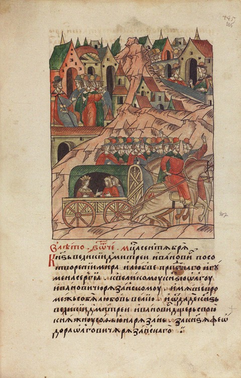 Marriage of a daughter of Dimitry Donskoy and a son of Oleg of Ryazan (From the Illuminated Compiled a Unbekannter Künstler