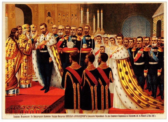The Coronation Ceremony of Nicholas II. The Anointing a Unbekannter Künstler