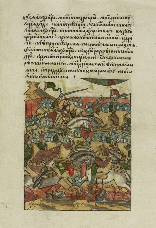 The Battle of the Ice on April 5, 1242 at Lake Peipus (From the Illuminated Compiled Chronicle) a Unbekannter Künstler