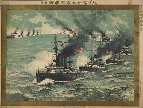 The Sea battle of Port Arthur