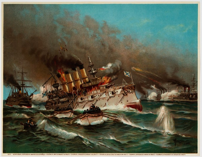 Sinking of Russian cruiser Varyag at Battle of Chemulpo Bay a Unbekannter Künstler