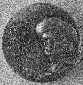 Eric of Pomerania (1382-1459). Historical Medal