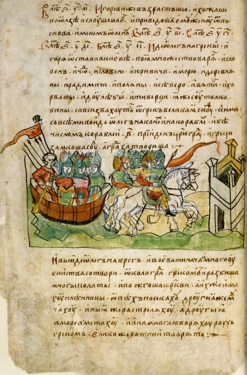 Oleg of Novgorod's campaign against Constantinople (from the Radziwill Chronicle) a Unbekannter Künstler