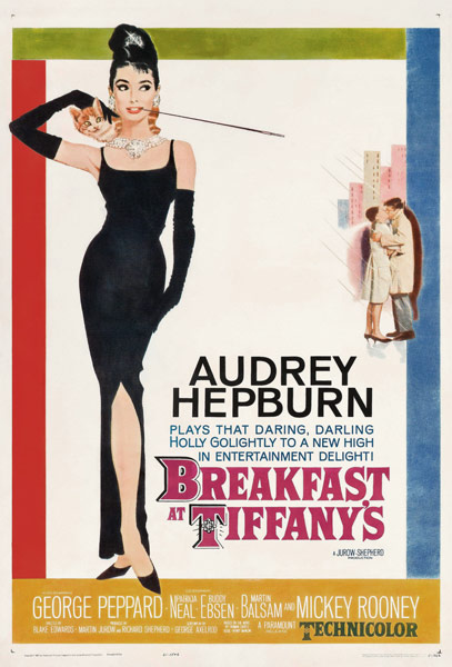 Breakfast at Tiffany's (movie poster) a Unbekannter Künstler