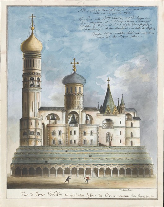 The Ivan the Great Bell Tower on Coronation Day a Unbekannter Künstler