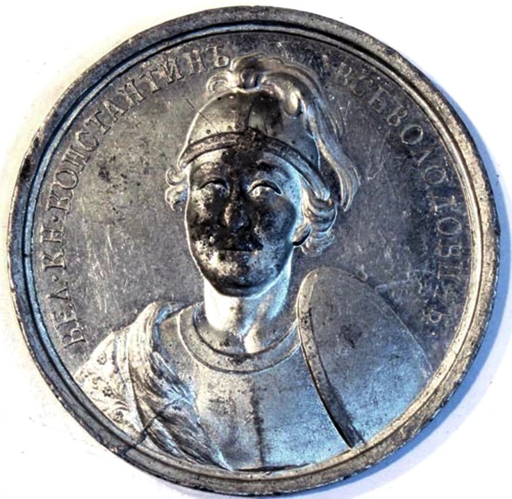 Grand Prince Konstantin Vsevolodovich of Vladimir (from the Historical Medal Series) a Unbekannter Künstler