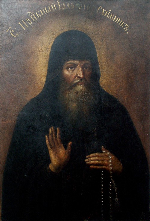 Saint Hilarion, Metropolitan of Kiev a Unbekannter Künstler