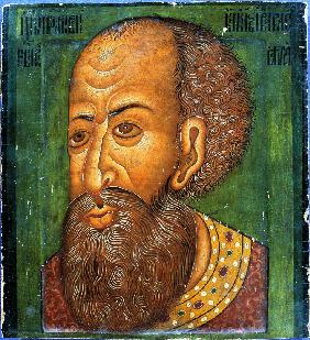 Ivan IV the Terrible