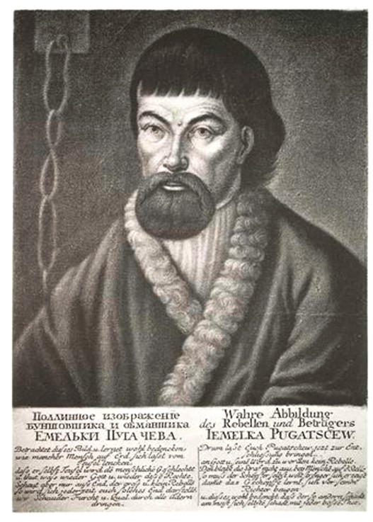 Yemelyan I. Pugachev (c. 1742-1775) a Unbekannter Künstler