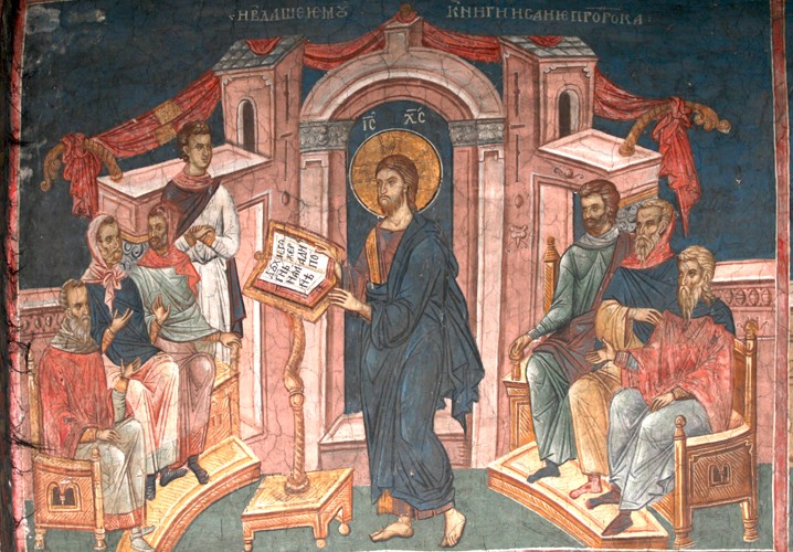 Christ in the synagogue of Nazareth a Unbekannter Künstler