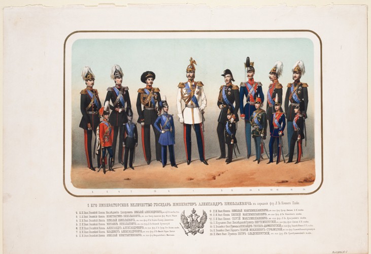 Emperor Alexander II in the gala uniform of the Life Guard Cavalry Regiment a Unbekannter Künstler