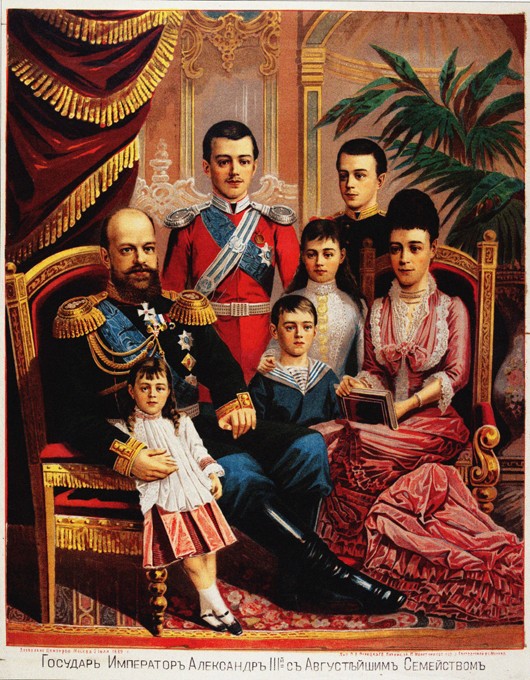 Emperor Alexander III with His Family a Unbekannter Künstler