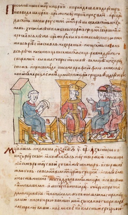 Emperor John I Tzimiskes meeting with Ambassadors of Sviatoslav I of Kiev (from the Radziwill Chroni a Unbekannter Künstler