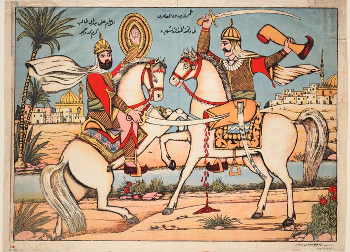 Combat between Ali ibn Abi Talib and Amr ibn al-'As near Medina a Unbekannter Künstler