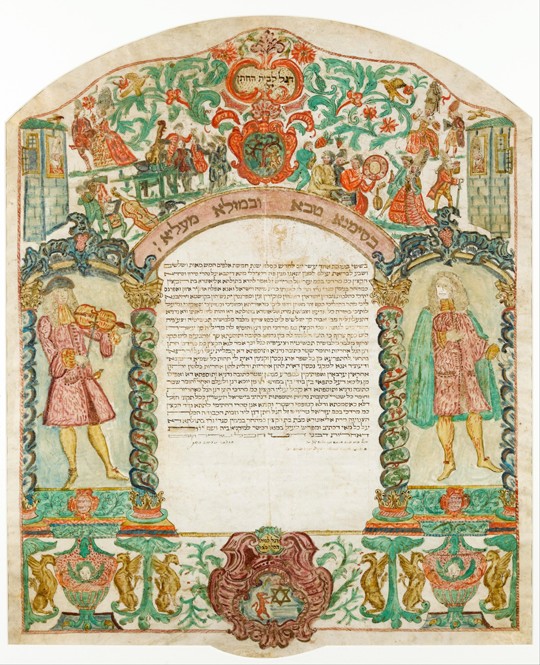 Ketubah (Jewish marriage contract) a Unbekannter Künstler