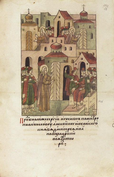 Sergius of Radonezh «closes» churches in Nizhny Novgorod (From the Illuminated Compiled Chronicle) a Unbekannter Künstler
