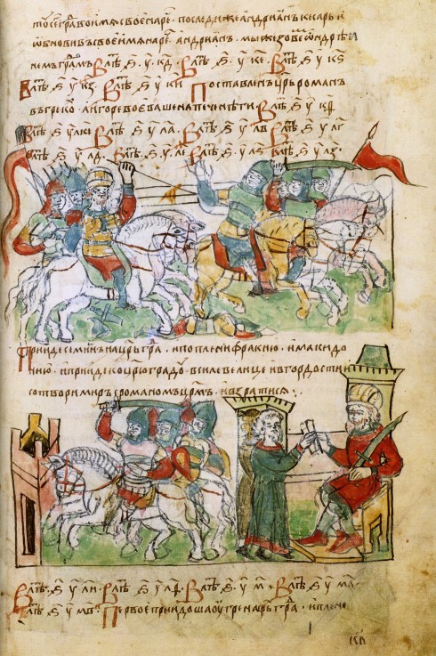 Igor Svyatoslavich's battle with the pechenegs (from the Radziwill Chronicle) a Unbekannter Künstler
