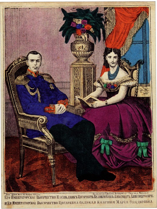 Crowne prince Alexander Alexandrovich with Princess Maria Feodorovna a Unbekannter Künstler
