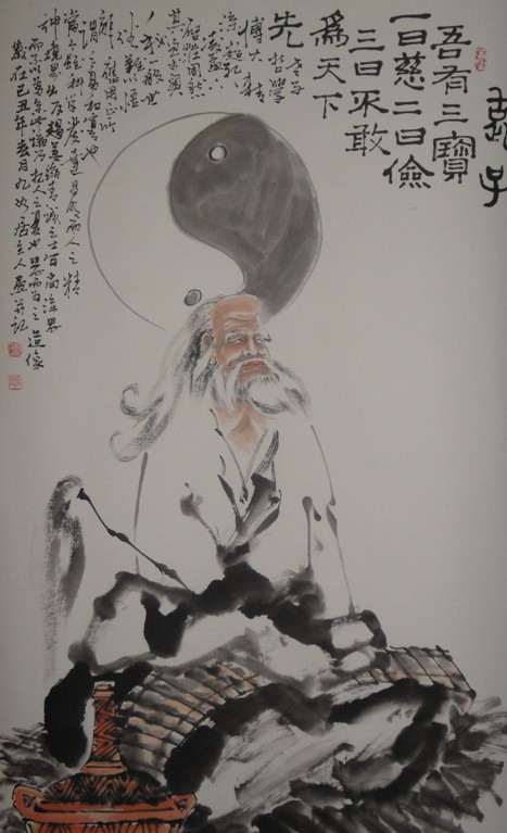 Laozi a Unbekannter Künstler