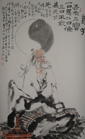 Laozi