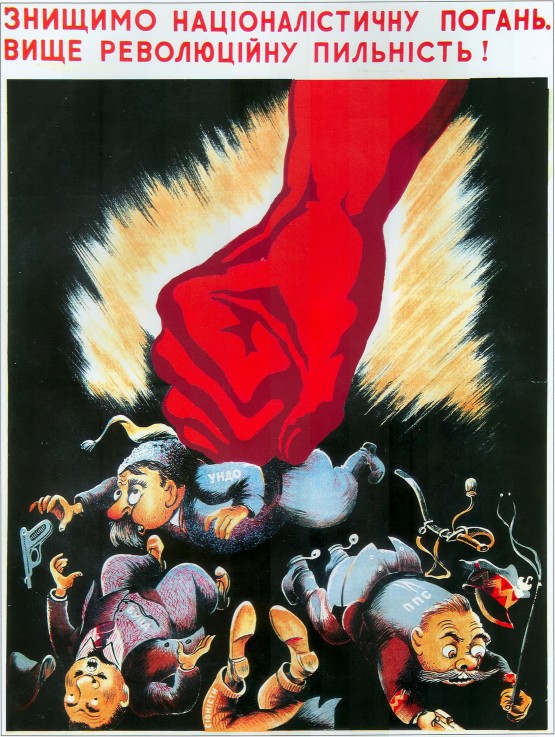 We shall destroy nationalist defile.. (Poster) a Unbekannter Künstler
