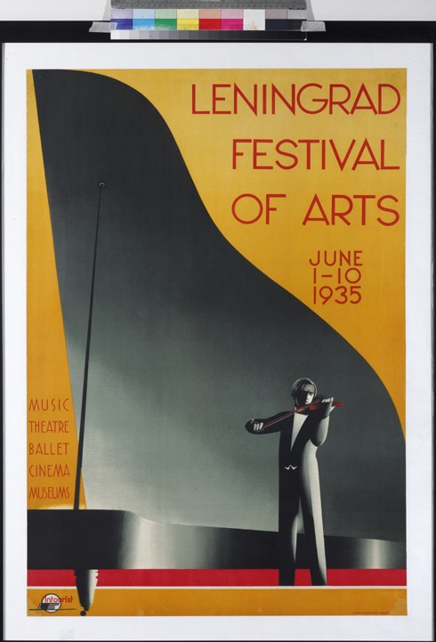 Leningrad Festival of the Arts a Unbekannter Künstler