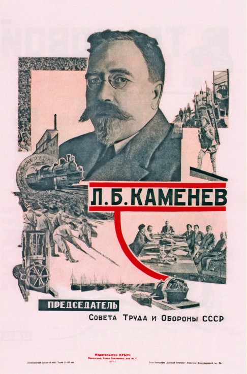 Lev Borisovich Kamenev a Unbekannter Künstler