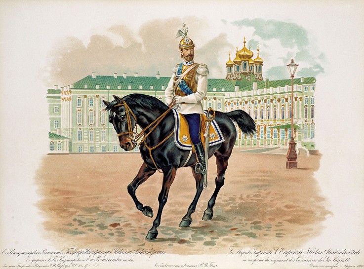 Nicholas II of Russia in the uniform of His Majestys Life Cuirassiers Guard Regiment a Unbekannter Künstler