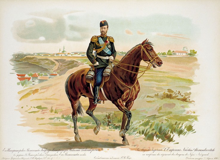 Nicholas II of Russia in the uniform of the Nizhny Novgorod Dragoon Regiment a Unbekannter Künstler