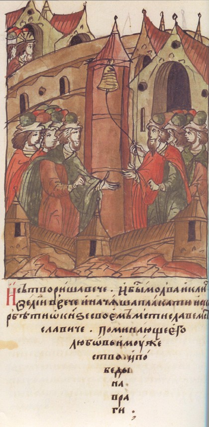 Novgorod veche. The Lamentation over Prince Mstislav Mstislavich. (From the Illuminated Compiled Chr a Unbekannter Künstler