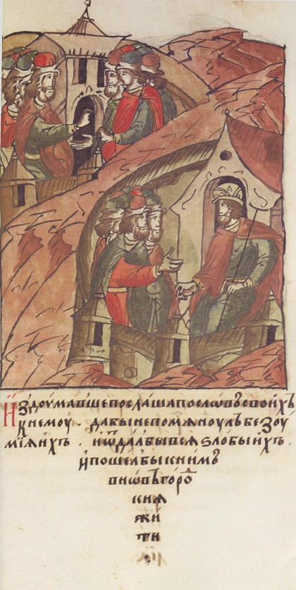 Novgorod veche. The Novgorodians invited Yaroslav II Vsevolodovich to rule over them. (From the Illu a Unbekannter Künstler