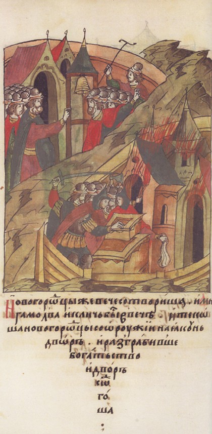 Novgorod veche. Novgorodians plunder the court of Posadnik. (From the Illuminated Compiled Chronicle a Unbekannter Künstler