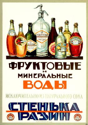 Fruit and mineral waters "Stenka Razin"  (Advertising Poster)