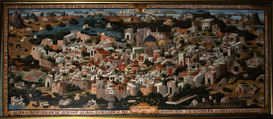 Panoramic view of Palestine with Jerusalem City a Unbekannter Künstler